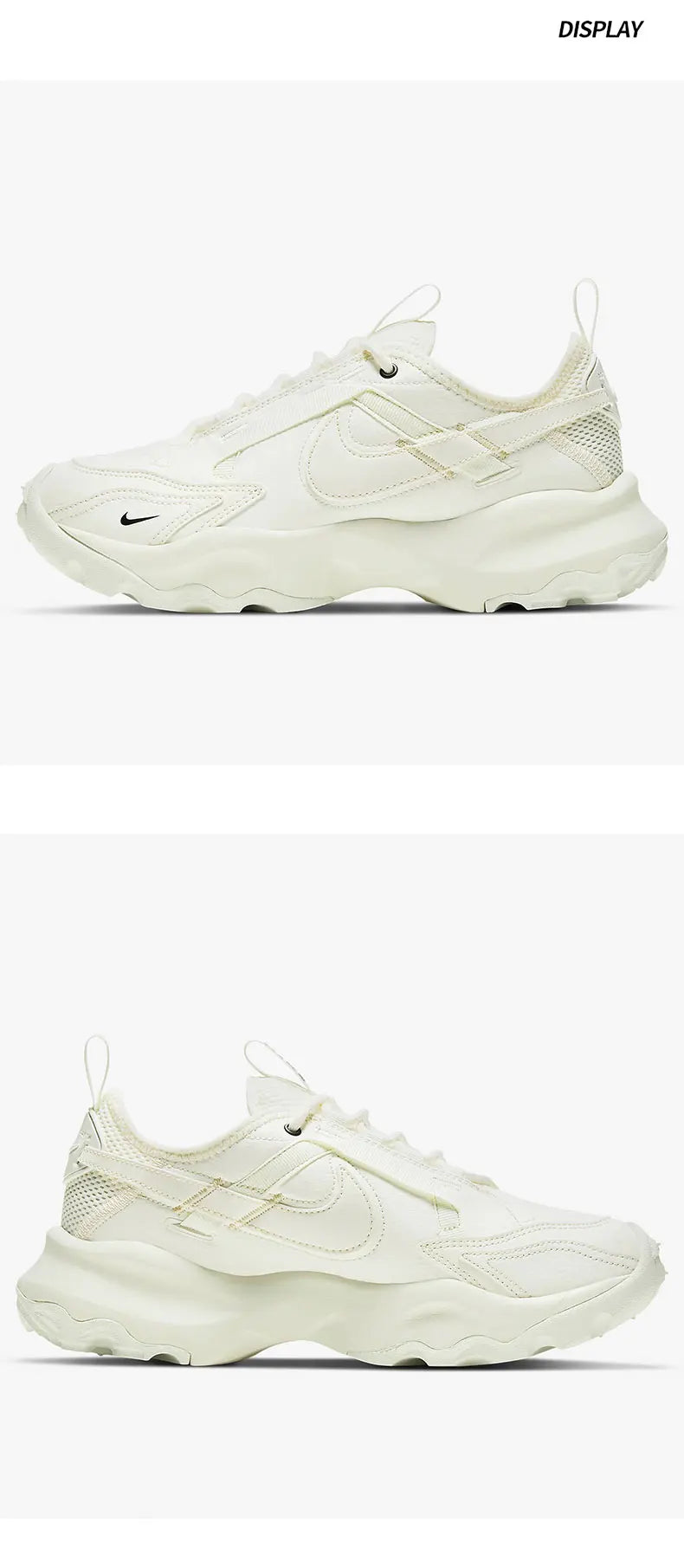 Nike Official Genuine TC Women's Height-Increasing Comfortable Breathable Running Shoes DD9682-100