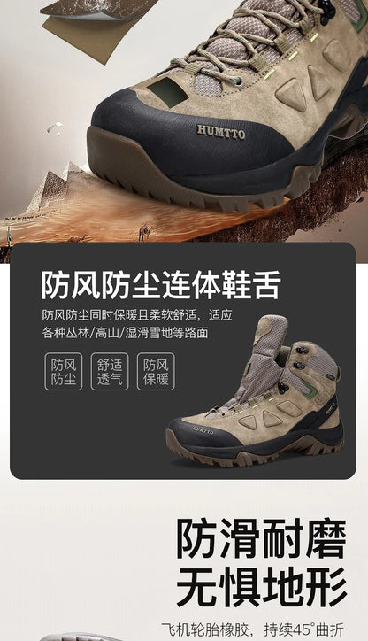 HUMTTO Buty trekkingowe męskie wodoodporne buty myśliwskie taktyczne pustynne buty bojowe za kostkę do trekkingu dla mężczyzn i kobiet ciepłe skórzane sneakersy