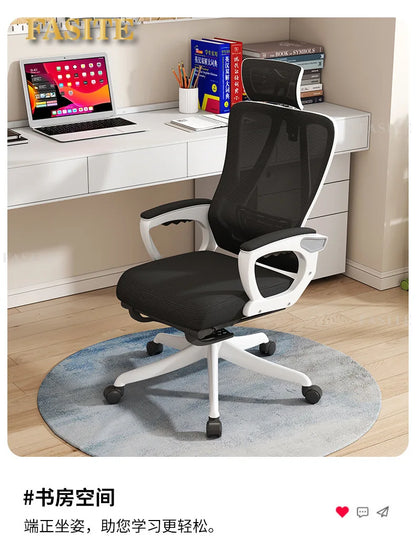 Office Chair 4D Waist Swivel Chair Office Computer Chair Household Recumbent Ergonomic Sedentary Students