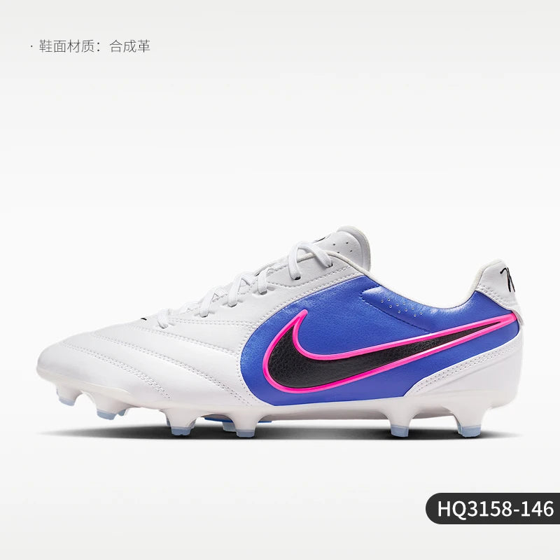„Nike Authentic Tiempo Ligera Pro“ vyriški žemi futbolo bateliai HQ3158-146