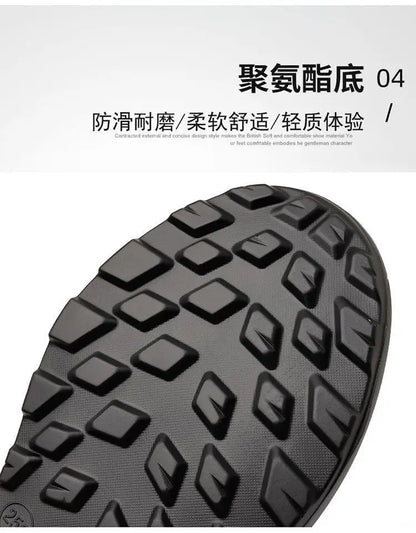 Outdoor Men's Sneakers 2026 New Spring and Summer Thick-Soled Sports Shoes Men's Hiking Daddy Shoes Casual Footwear for Men