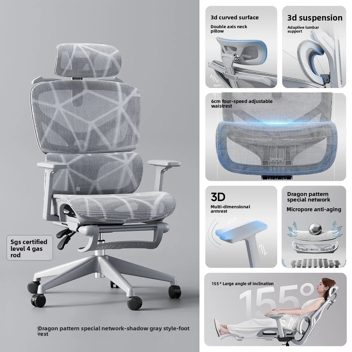 Regulowane ergonomiczne krzesło biurowe z siatki, oddychający fotel komputerowy z wysokim oparciem, podparciem lędźwiowym 6D i wysuwanym podnóżkiem