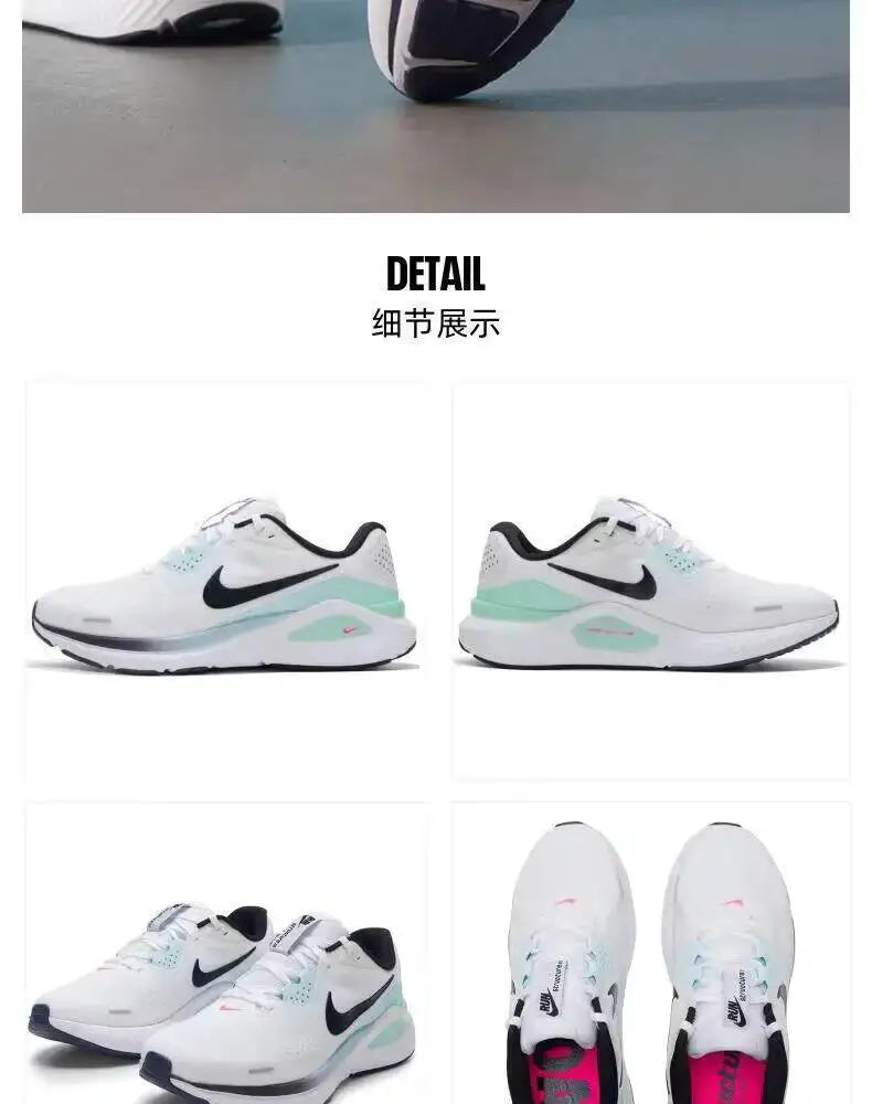 Top Nike muške nove mrežaste tenisice za trčanje, prozračne, s potporom u srednjem dijelu stopala, amortizirane, lagane sportske tenisice IM6675-101