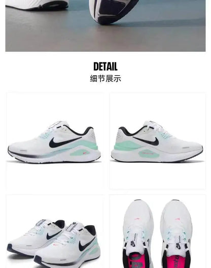 Top Nike muške nove mrežaste tenisice za trčanje, prozračne, s potporom u srednjem dijelu stopala, amortizirane, lagane sportske tenisice IM6675-101