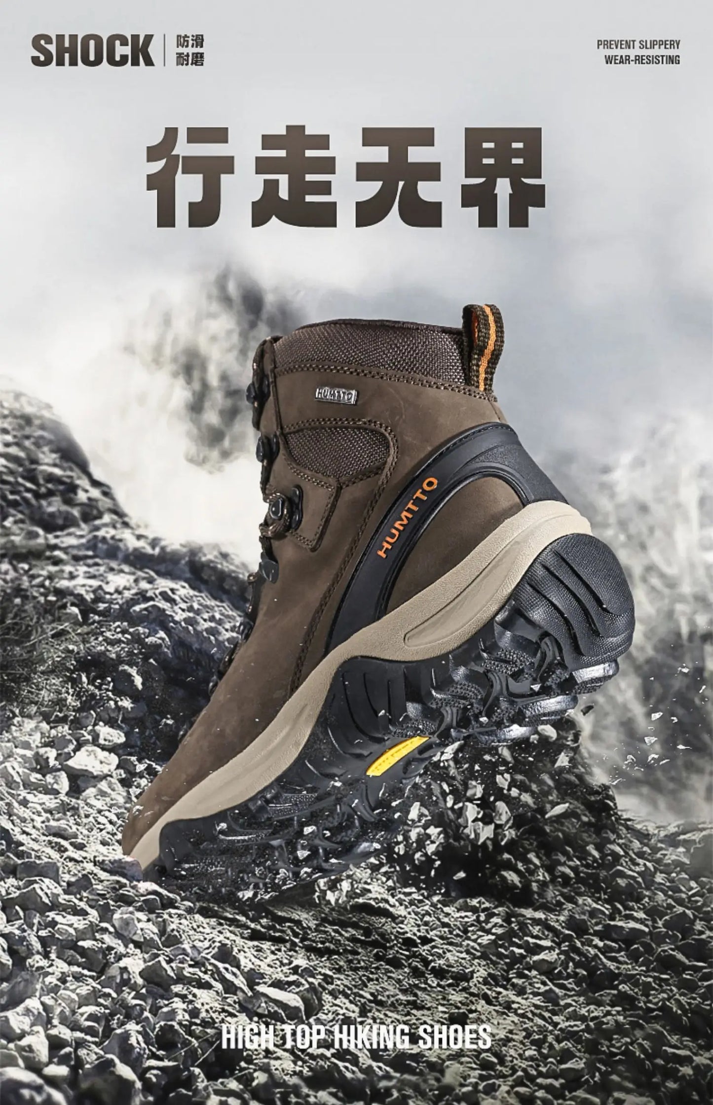 HUMTTO Buty trekkingowe męskie wodoodporne buty myśliwskie taktyczne pustynne buty bojowe za kostkę do trekkingu dla mężczyzn i kobiet ciepłe skórzane sneakersy