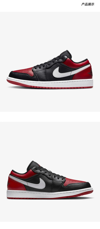 Nike eredeti Air Jordan 1 Low férfi sport- és szabadidőcipő 553558-066