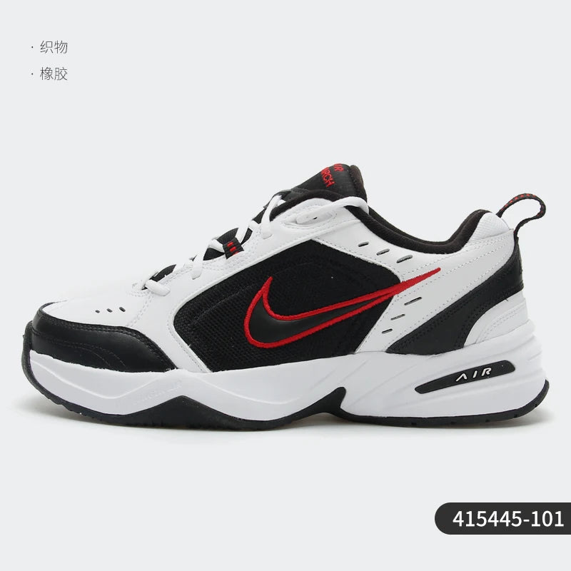 Nike Air Monarch IV Men's Training Dad Shoes 415445-101