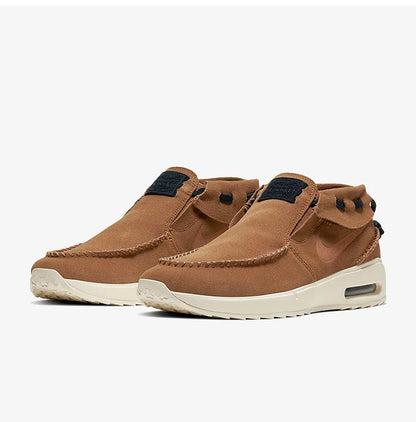 Nike genuine Air Max Janoski Slip-On Skate Shoes BQ6840-200