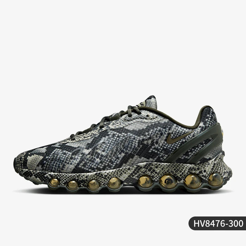 Nike Authentic muške sportske tenisice za trčanje s prozračnim jastukom HV8476-300