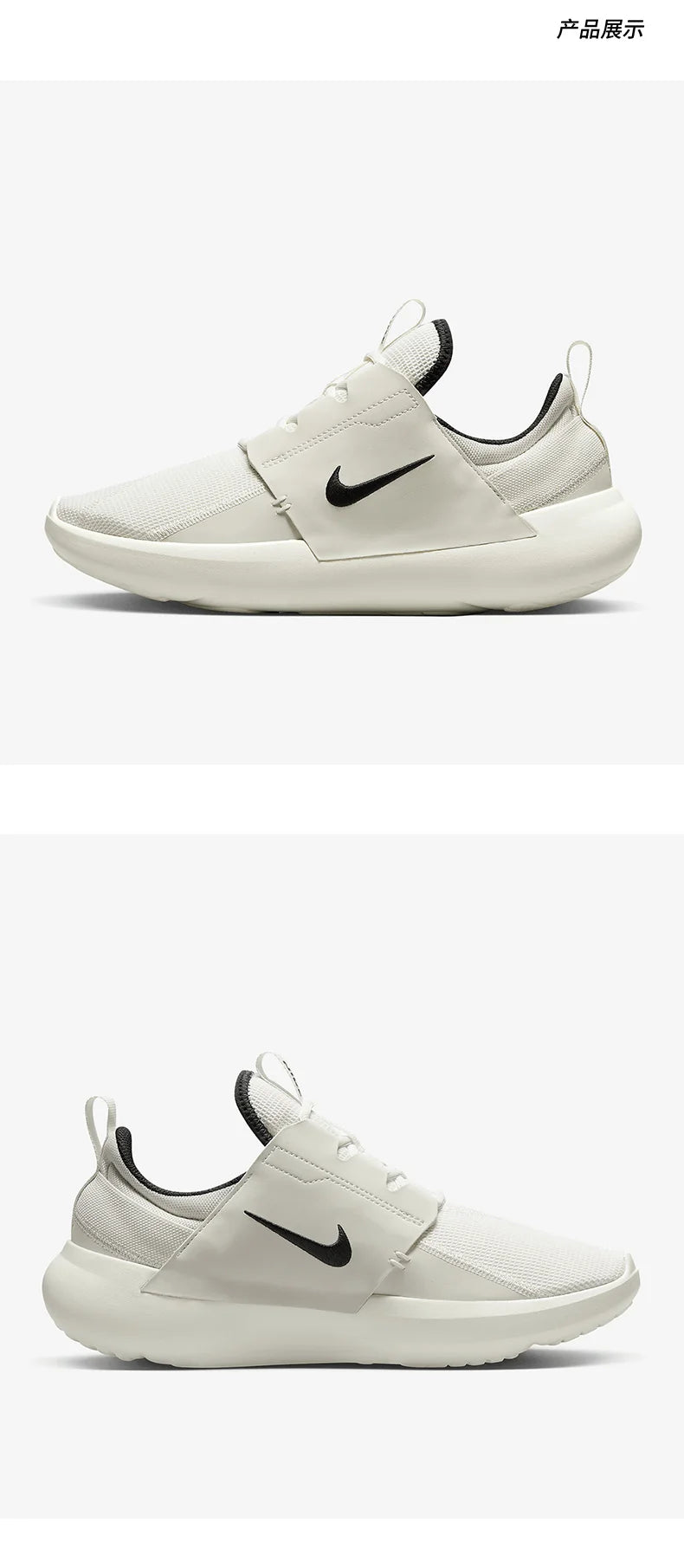 Nike Genuine E-SERIES AD Unisex Comfortable Breathable Casual Sneakers DV2436-100