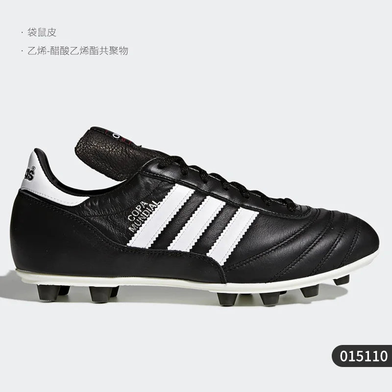 Adidas Authentic New Season Scarpe da calcio da uomo basse con lacci 015110