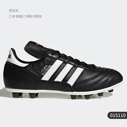 Adidas Authentic New Season Scarpe da calcio da uomo basse con lacci 015110