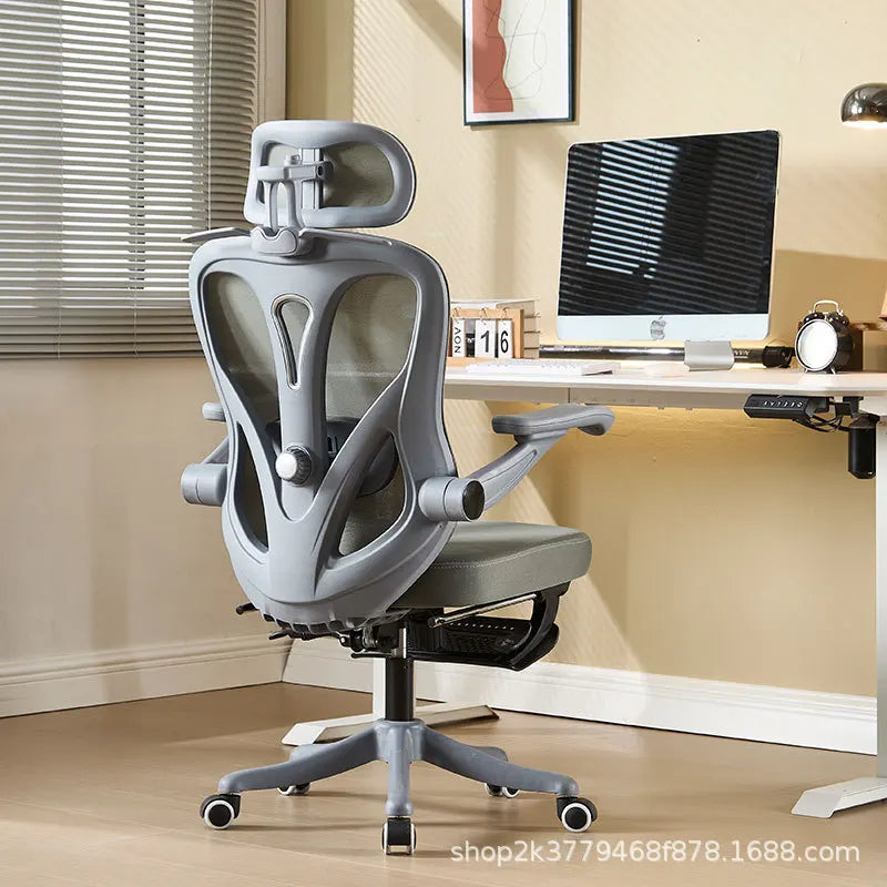 UVR High-Quality Office Chair Sedentary Comfortable Reclining Mesh Staff Chair Ergonomic Design Furniture Gaming Computer Chair
