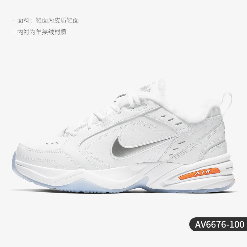 Nike Genuine AIR MONARCH 4 Men's Low-Cut Fleece Dad Sneakers AV6676-100