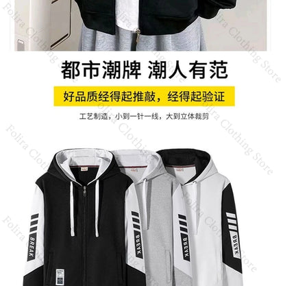 Anime Link Click Charles Lucas Same Coat Hoodies Cosplay Costume Sweatshirts Man Hoodie Women Man Clothing Men's Sweatshirts