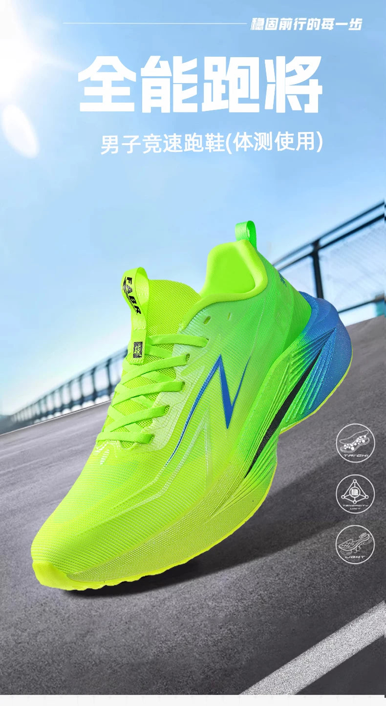 Zapatillas de running para hombre «Marathon Men», deportivas, especializadas, transpirables, ligeras, deportivas para mujer, antideslizantes, con suela de carbono, cómodas.
