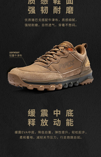 RAX Outdoor Breathable Hiking Shoes for Men Lightweight Walking Trekking Wading Shoes Sport Sneakers Men Outdoor Sneakers Male