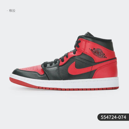 Nike Authentic AIR JORDAN 1 Klassische Herren-Sportsneaker für Freizeit und Alltag 554724-074
