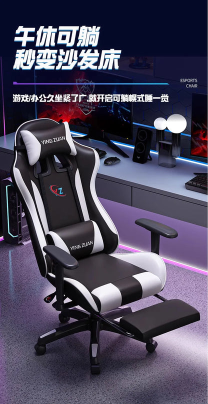 Herní židle Počítačová židle Pohodlné polohovací sedadlo Game LIVE Na kolej, pro studenty i domácnost Ergonomie pro dlouhé sezení