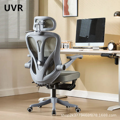 UVR High-Quality Office Chair Sedentary Comfortable Reclining Mesh Staff Chair Ergonomic Design Furniture Gaming Computer Chair