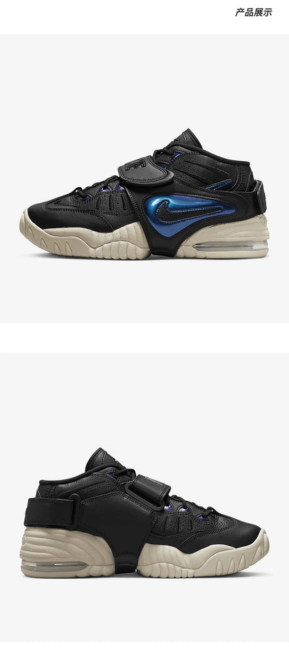Dámské sportovní boty Nike Genuine Air Adjust Force s odpružením DV7409-001