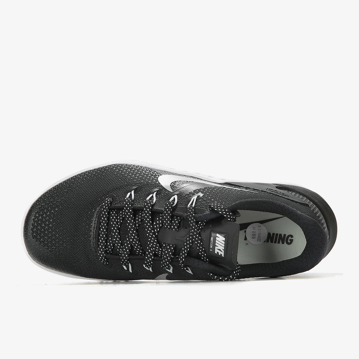 Nike, scarpe da allenamento casual traspiranti da donna New METCON 4 originali 924593-001