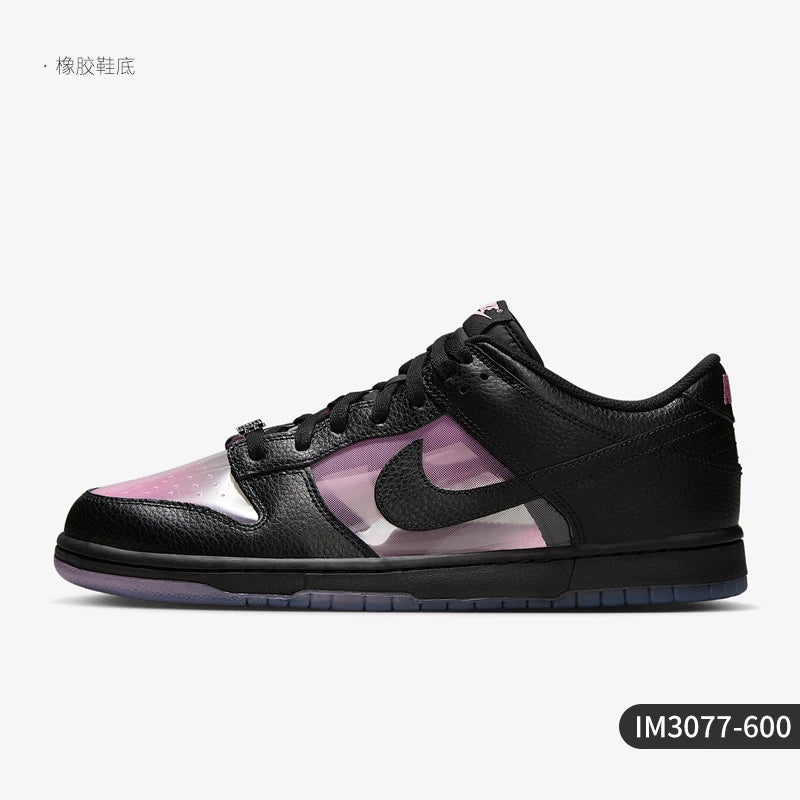 Nike genuine Dunk Low men's trendy, fashionable, durable and casual board shoes IM3077-600