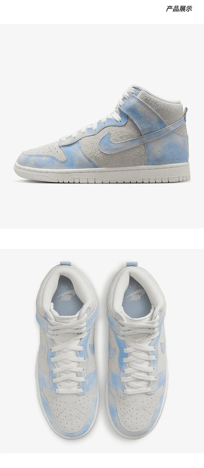 Nike Genuine Dunk High SE Dámské lehké vysoké skateové boty FD0882-400