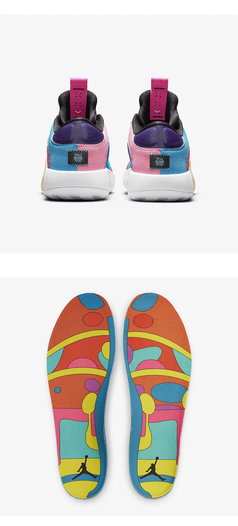 Nike originalne Jordan sezonske uniseks sportske tenisice za trening košarke DJ2831-300
