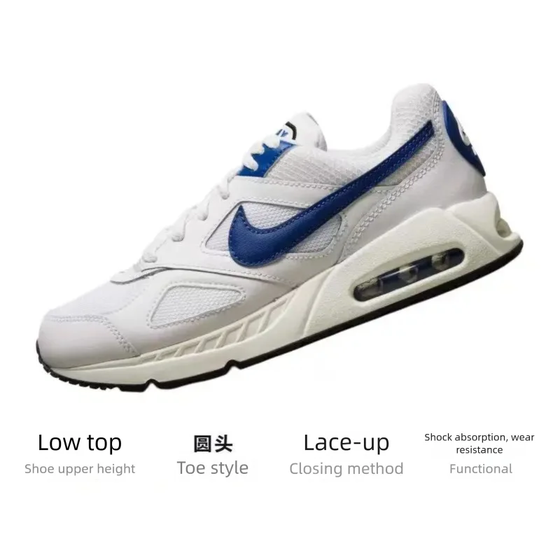 Nike Air Max Ivo Retro Trend Low-top Running Shoes 579995-011