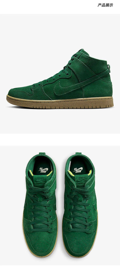 Nike Genuine Dunk Unisex Breathable Casual Sneakers DQ4489-300