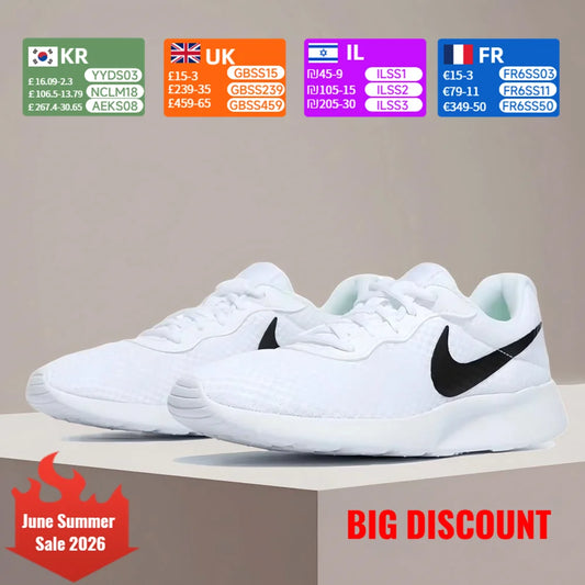 Nike Tanjun Men's Running Shoes Durable, Breathable, Slip-Resistant, Cushioned Stylish, Versatile, Lightweight DJ6258-100