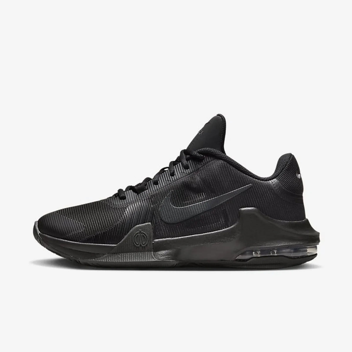 „Nike Air Max Impact 4“ žemi krepšinio bateliai: kasdieniai, universalūs, neslystantys, patvarūs, su amortizacija DM1124-402