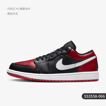 Nike eredeti Air Jordan 1 Low férfi sport- és szabadidőcipő 553558-066