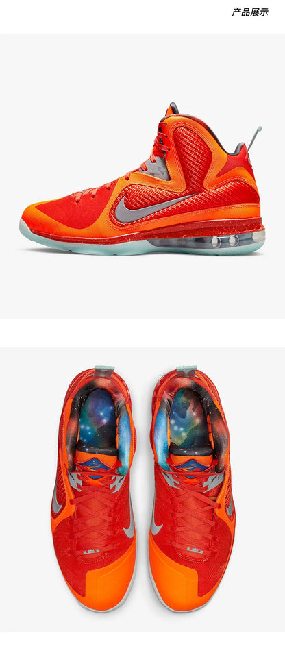 Nike Authentic Men's LeBron IX Air Cushion Basketball Shoes DH8006-800