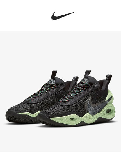 Nike genuine Cosmic Unity EP Basketball Shoes DD2737-001