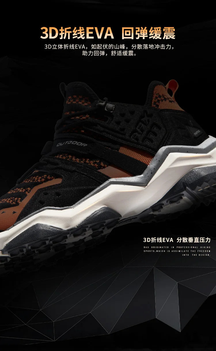 RAX Outdoor Breathable Hiking Shoes for Men Lightweight Walking Trekking Wading Shoes Sport Sneakers Men Outdoor Sneakers Male