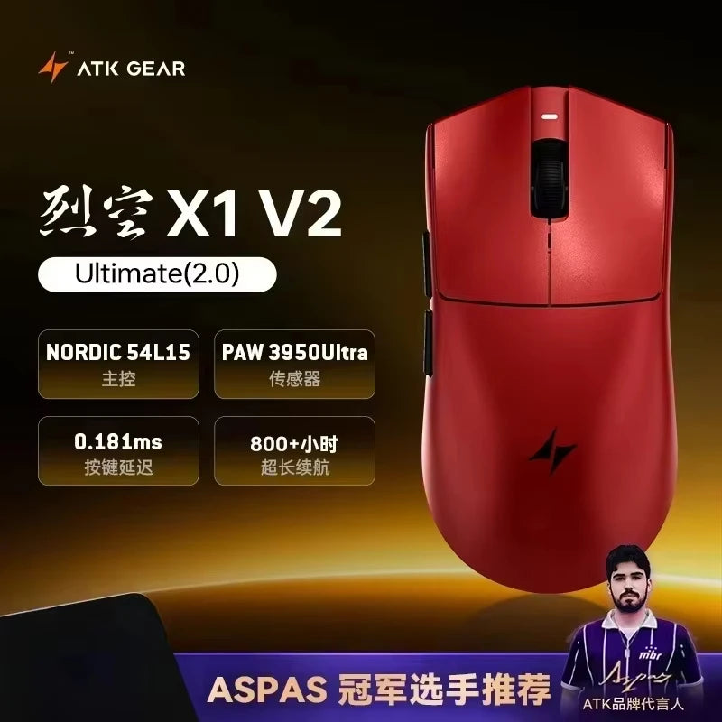 ATK Blazing Sky X1/X1V2 Wireless Gaming Mouse 8K Low Latency Lightweight FPS Liekong E-sports Gaming Mouse Custom PC Accessories