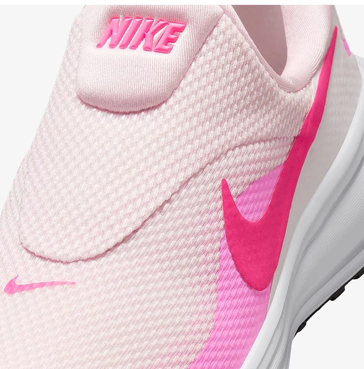 Nike Authentic Revolution 8 Women's Breathable Training Running Shoes HQ2415-600