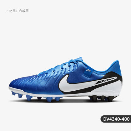 Nike Original Herren-Fußballschuhe für Kunstrasen, Low-Cut, leicht, DV4340-400