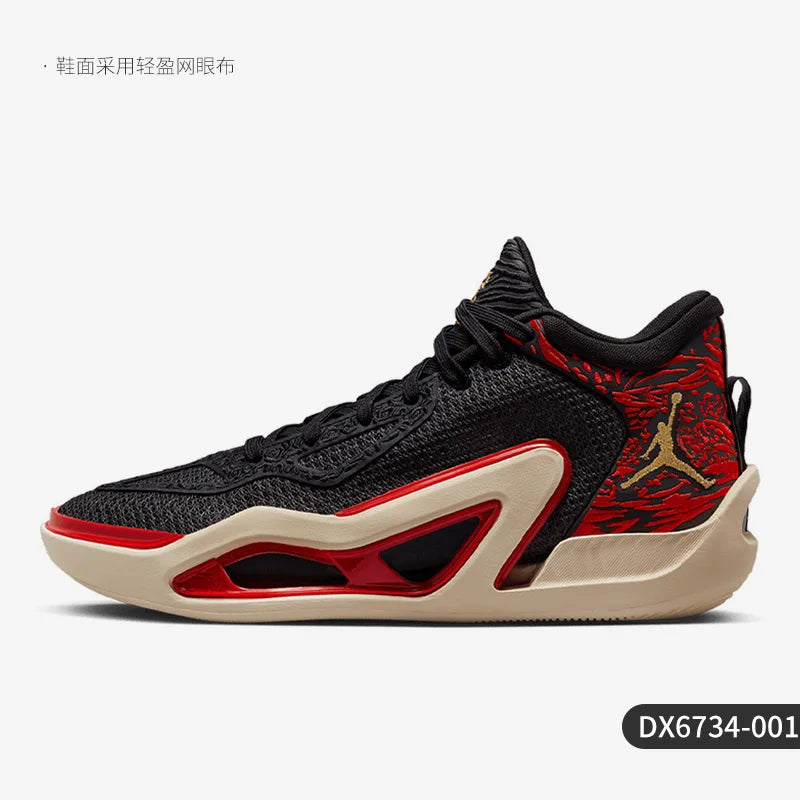 Nike Mens Sports Basketball Shoes JORDAN TATUM 1 PF DX6734-001