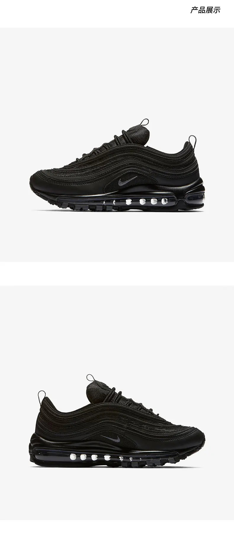 Zapatillas de running Nike AIR MAX 97 para mujer con amortiguación Bullet Air, modelo 921733-001