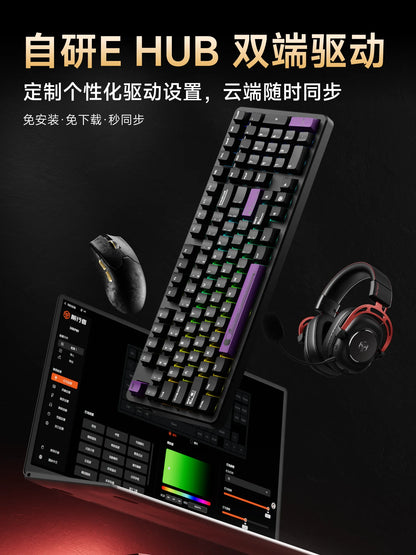 EWEADN Z7 Carbon Fiber bezprzewodowa mysz gamingowa Paw3950 Dual 8k, lekka, średniej wielkości, ergonomiczna mysz e-sportowa do FPS, akcesorium do PC