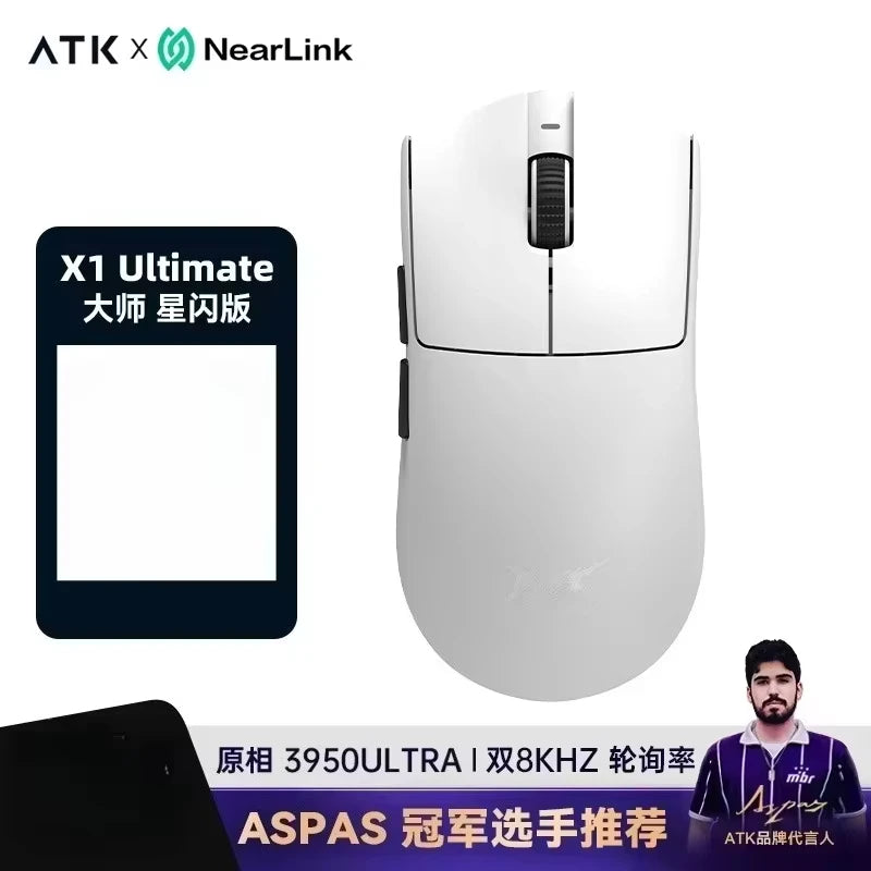 ATK Blazing Sky X1/X1V2 Wireless Gaming Mouse 8K Low Latency Lightweight FPS Liekong E-sports Gaming Mouse Custom PC Accessories