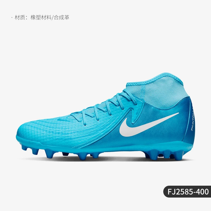 Chaussures de football Nike authentiques, neuves, pour hommes et femmes, conçues pour l'entraînement sportif, résistantes à l'usure, modèle FJ2585-400.