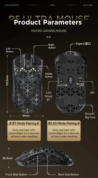 Ratón gaming inalámbrico ATTACK SHARK R5 ULTRA - sondeo 8K, sensor PAW3950MAX, 42,000 DPI, fibra de carbono ultraligera para esports profesionales