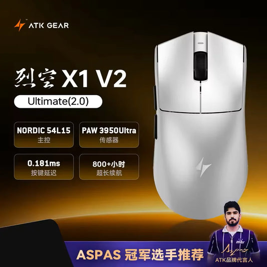 ATK Blazing Sky X1 V2 Ultimate Dual Mode Wireless Mouse Lightweight PAW3950 Ultra Dual 8K HZ Low Latency Custom Ergonomics Mouse