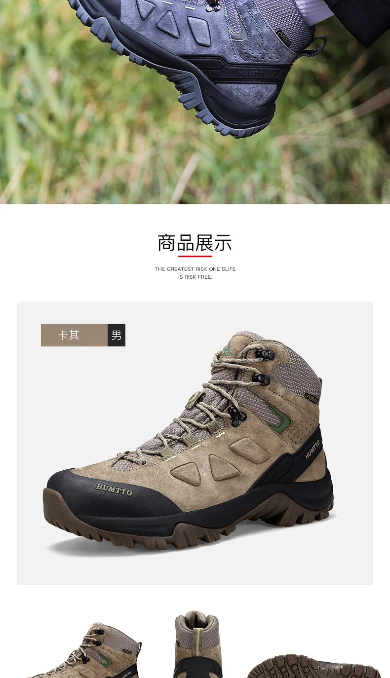 HUMTTO Buty trekkingowe męskie wodoodporne buty myśliwskie taktyczne pustynne buty bojowe za kostkę do trekkingu dla mężczyzn i kobiet ciepłe skórzane sneakersy
