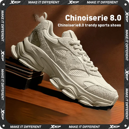 Xtep Chinoiserie Freizeitschuhe für Herren 2025 Frühling Vintage-Sportschuhe mit dicker Sohle, modisch und verschleißfest, Sneakers 875119320001