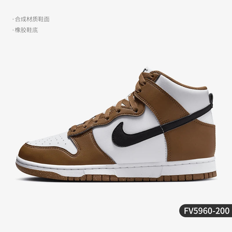 Nike Authentic Fall New Women's Mid-Cut Retro Classic Casual Boardwalk FV5960-200